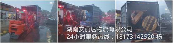&#24320;&#20113;&#23448;&#26041;&#31471;&#32593;&#31449;&#30331;&#24405;&#20837;&#21475;&#45;&#24320;&#20113;&#111;&#110;&#108;&#105;&#110;&#101;&#40;&#20013;&#22269;&#41;